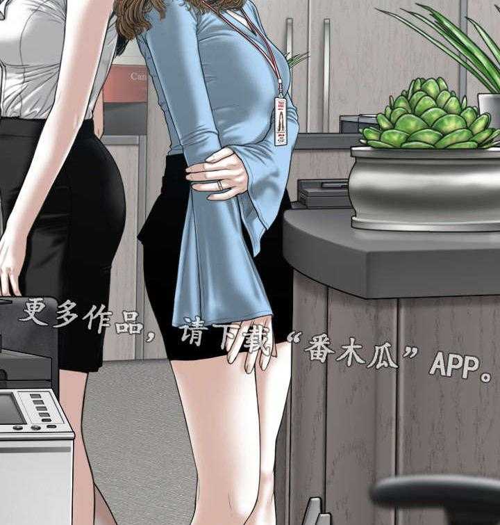 《姻和缘》漫画最新章节第50话 50_梦免费下拉式在线观看章节第【19】张图片