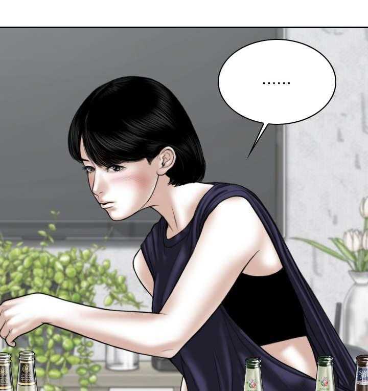 《姻和缘》漫画最新章节第59话 59_想说的话免费下拉式在线观看章节第【26】张图片