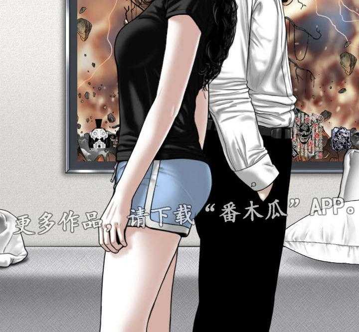 《姻和缘》漫画最新章节第59话 59_想说的话免费下拉式在线观看章节第【7】张图片