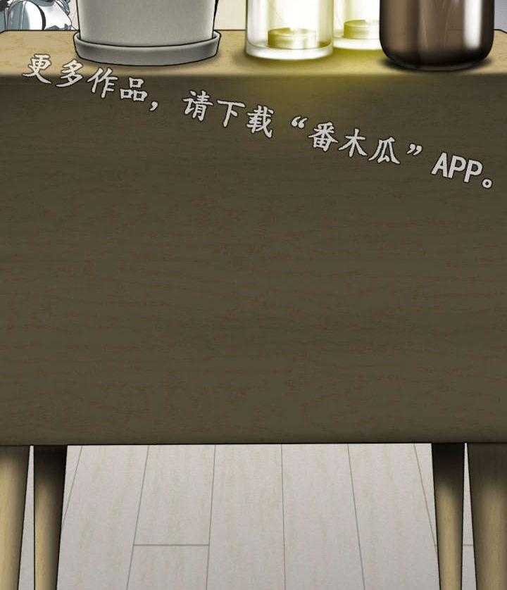 《姻和缘》漫画最新章节第59话 59_想说的话免费下拉式在线观看章节第【12】张图片