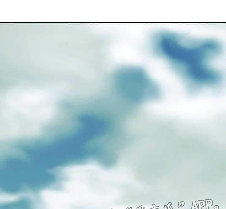 《姻和缘》漫画最新章节第63话 63_好久不见免费下拉式在线观看章节第【37】张图片