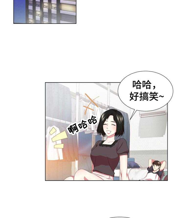 《值得期待》漫画最新章节第8话 8_拉锯战免费下拉式在线观看章节第【2】张图片