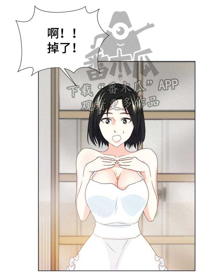 《值得期待》漫画最新章节第16话 16_最后一天免费下拉式在线观看章节第【25】张图片