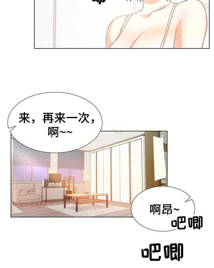 《值得期待》漫画最新章节第16话 16_最后一天免费下拉式在线观看章节第【26】张图片