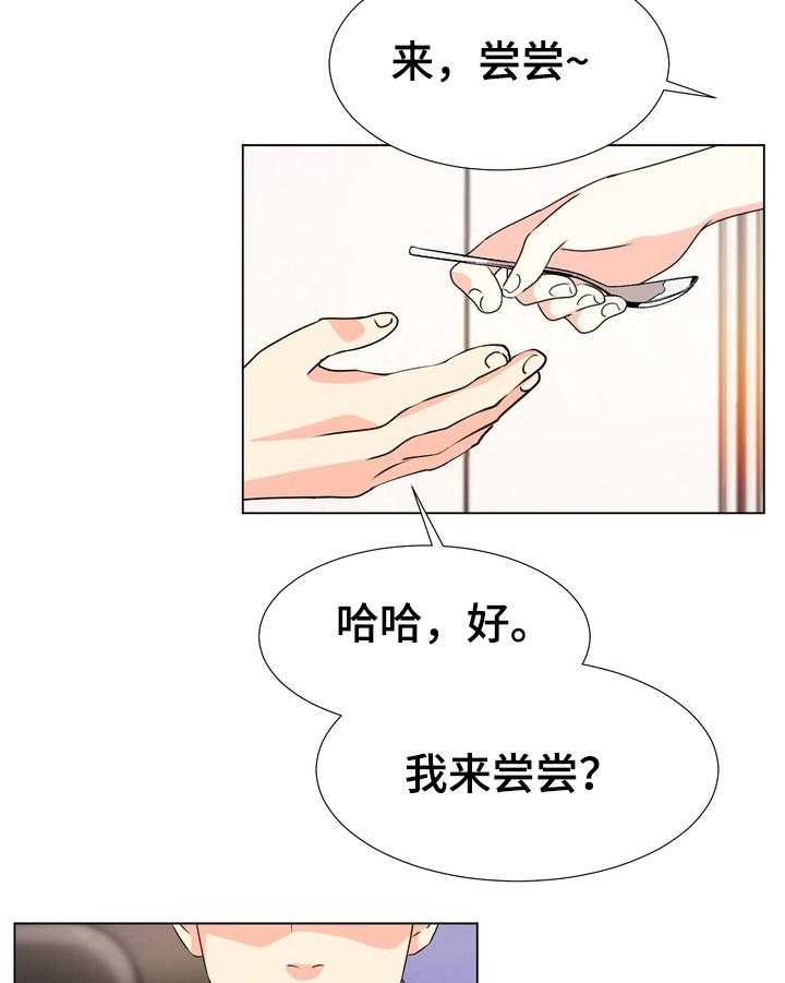 《值得期待》漫画最新章节第16话 16_最后一天免费下拉式在线观看章节第【32】张图片