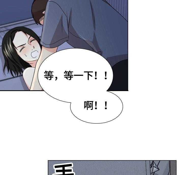 《值得期待》漫画最新章节第16话 16_最后一天免费下拉式在线观看章节第【10】张图片