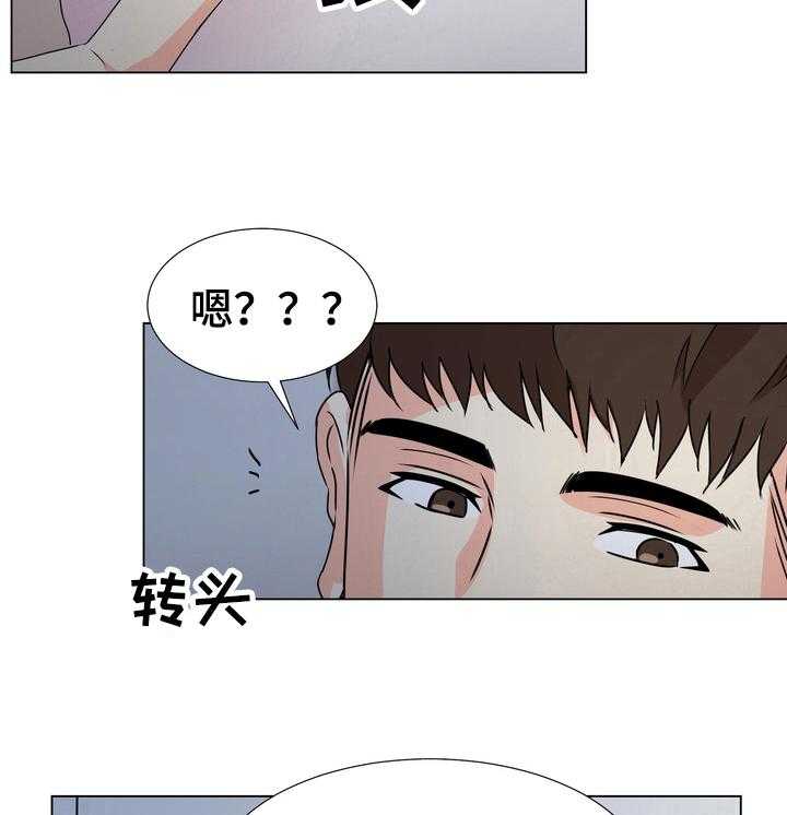 《值得期待》漫画最新章节第17话 17_不舍免费下拉式在线观看章节第【2】张图片