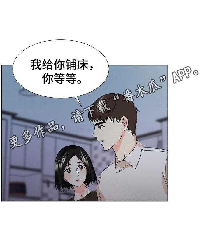 《值得期待》漫画最新章节第18话 18_优势免费下拉式在线观看章节第【23】张图片