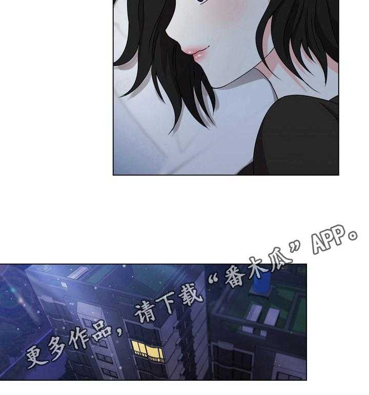 《值得期待》漫画最新章节第18话 18_优势免费下拉式在线观看章节第【1】张图片