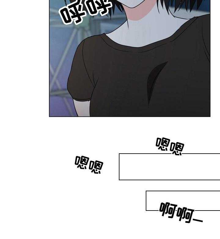 《值得期待》漫画最新章节第18话 18_优势免费下拉式在线观看章节第【17】张图片