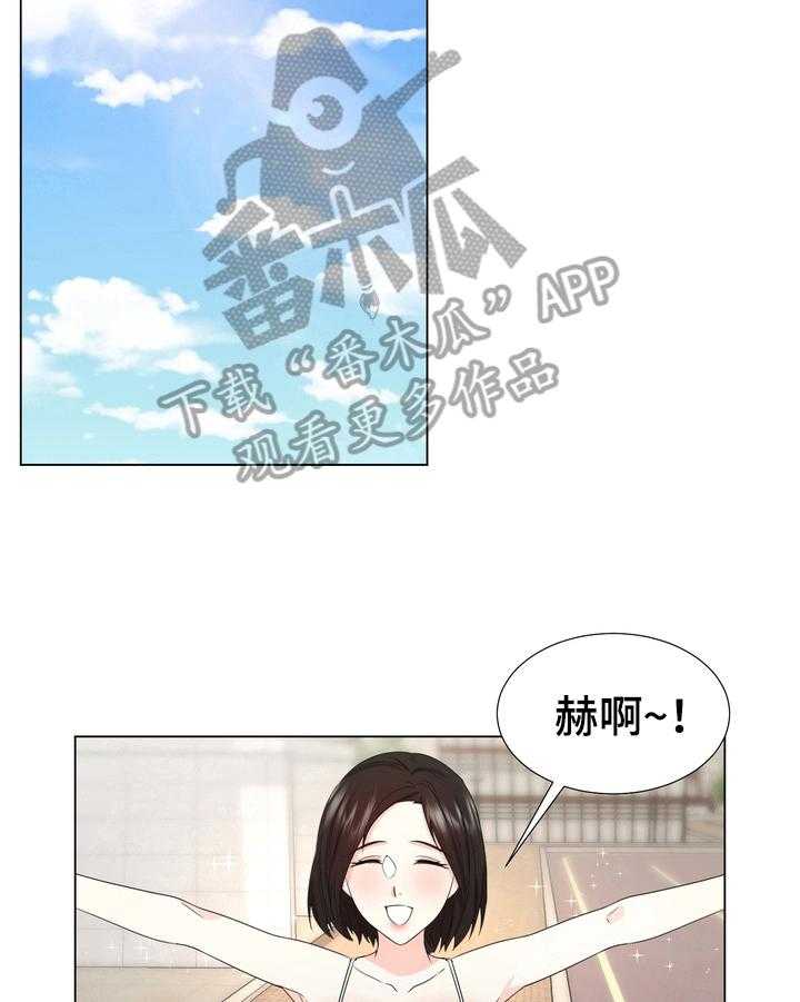 《值得期待》漫画最新章节第19话 19_想你免费下拉式在线观看章节第【6】张图片