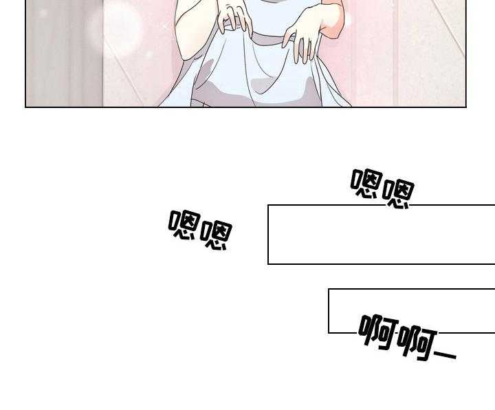 《值得期待》漫画最新章节第20话 20_果断免费下拉式在线观看章节第【21】张图片