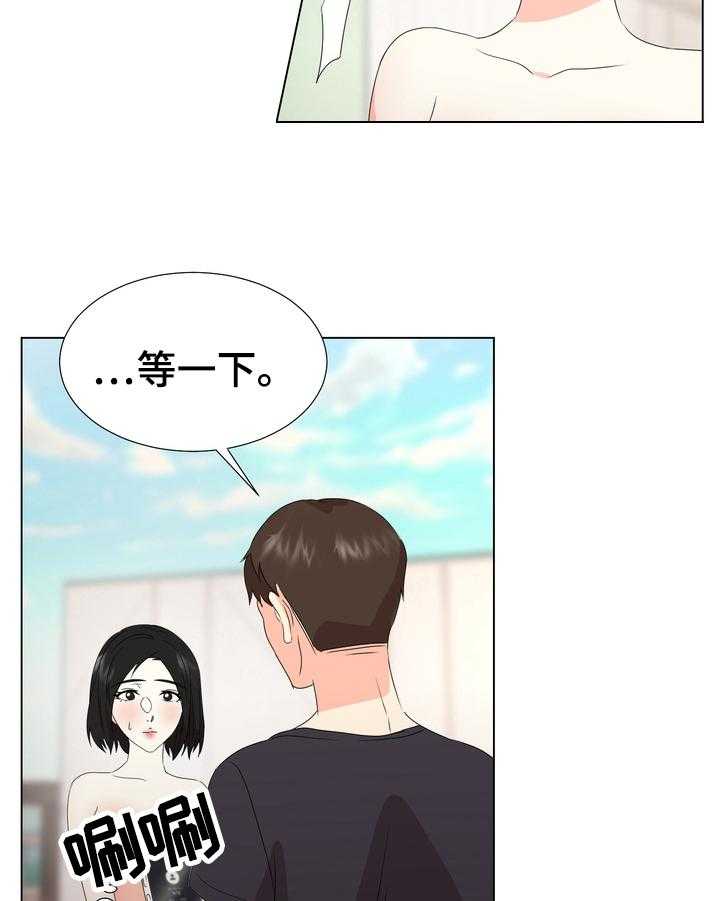 《值得期待》漫画最新章节第20话 20_果断免费下拉式在线观看章节第【12】张图片