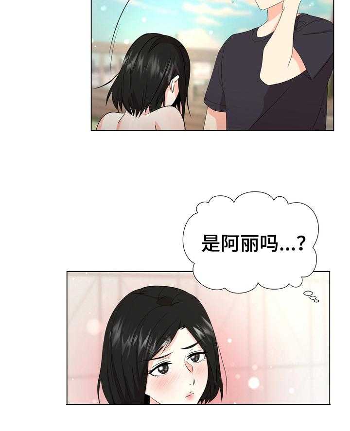 《值得期待》漫画最新章节第20话 20_果断免费下拉式在线观看章节第【8】张图片