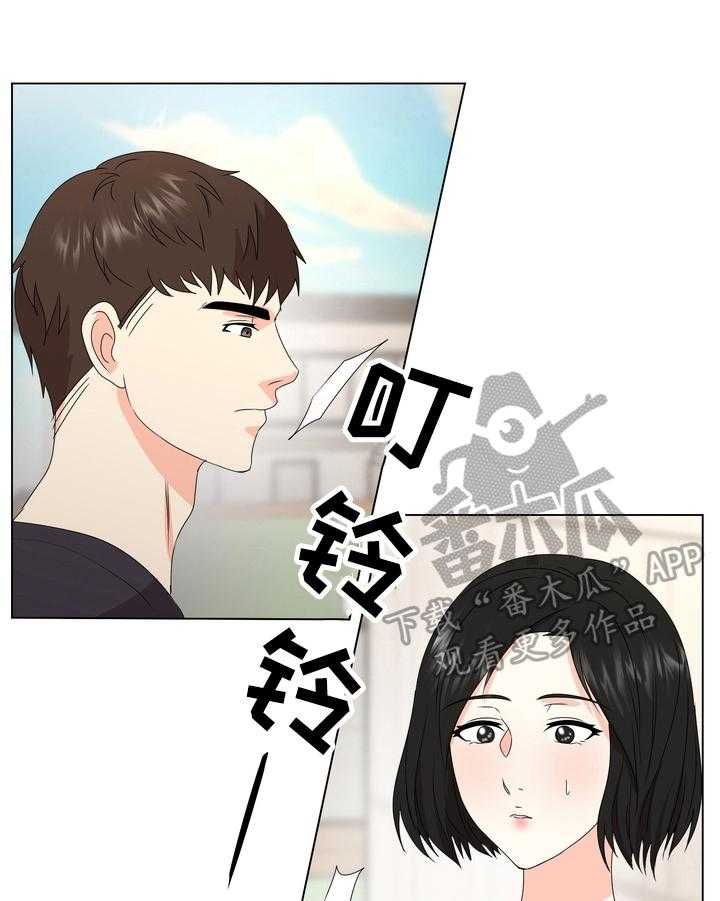 《值得期待》漫画最新章节第20话 20_果断免费下拉式在线观看章节第【13】张图片