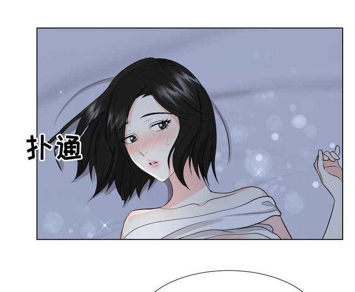 《值得期待》漫画最新章节第24话 24_夹在中间免费下拉式在线观看章节第【15】张图片