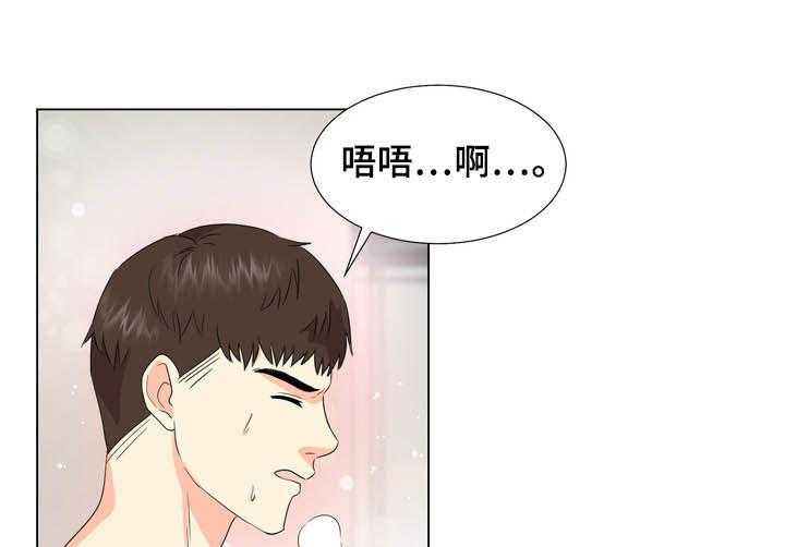 《值得期待》漫画最新章节第25话 25_甩开免费下拉式在线观看章节第【5】张图片