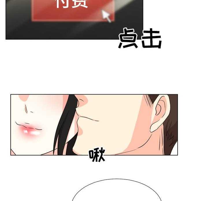 《值得期待》漫画最新章节第27话 27_买东西免费下拉式在线观看章节第【5】张图片