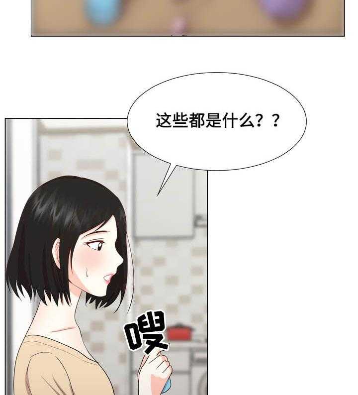 《值得期待》漫画最新章节第28话 28_这是什么免费下拉式在线观看章节第【17】张图片