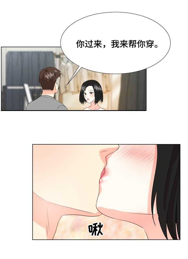 《值得期待》漫画最新章节第29话 29_不要再来找我免费下拉式在线观看章节第【5】张图片