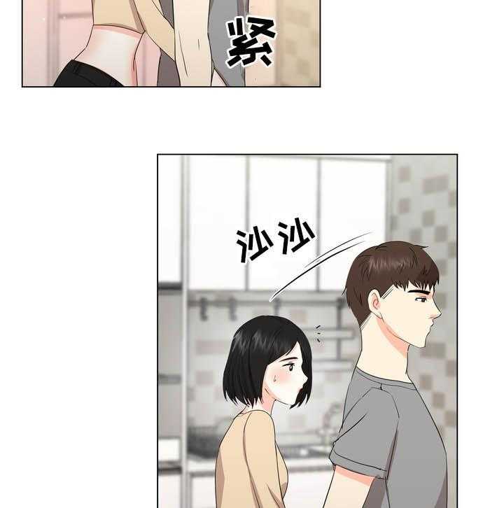 《值得期待》漫画最新章节第29话 29_不要再来找我免费下拉式在线观看章节第【9】张图片