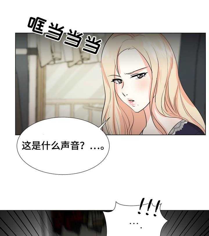 《值得期待》漫画最新章节第29话 29_不要再来找我免费下拉式在线观看章节第【23】张图片