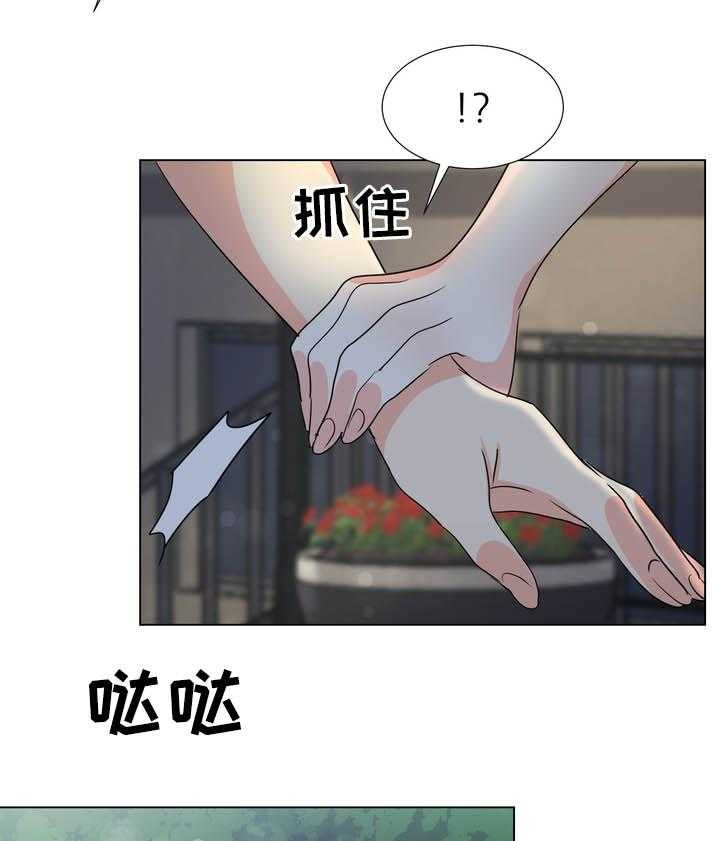 《值得期待》漫画最新章节第30话 30_散步免费下拉式在线观看章节第【18】张图片