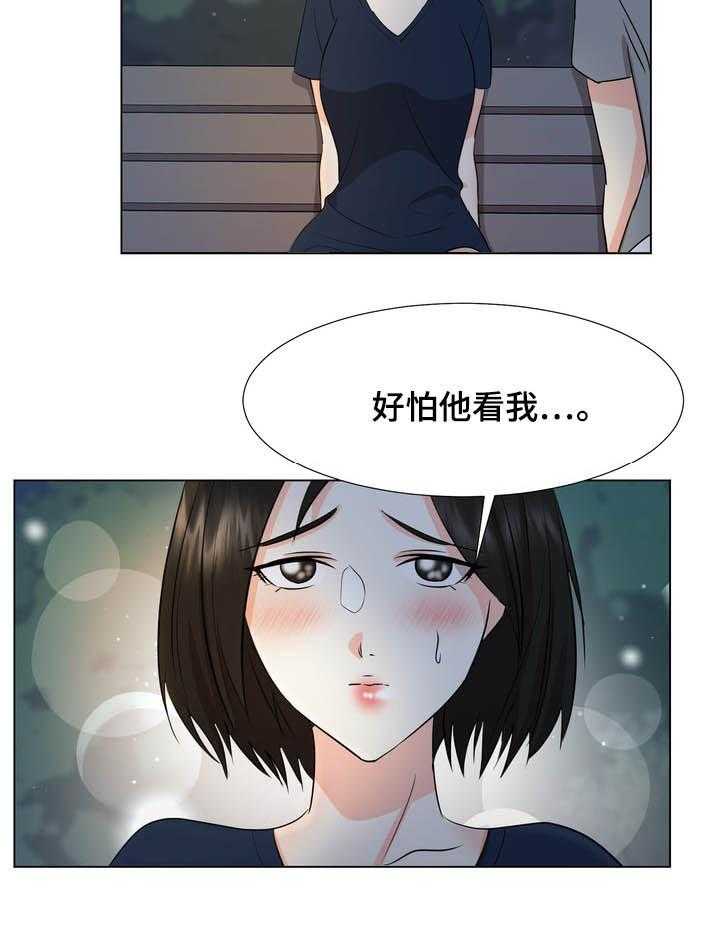 《值得期待》漫画最新章节第30话 30_散步免费下拉式在线观看章节第【1】张图片