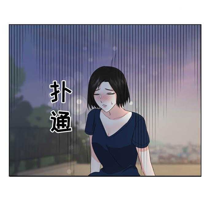 《值得期待》漫画最新章节第30话 30_散步免费下拉式在线观看章节第【21】张图片