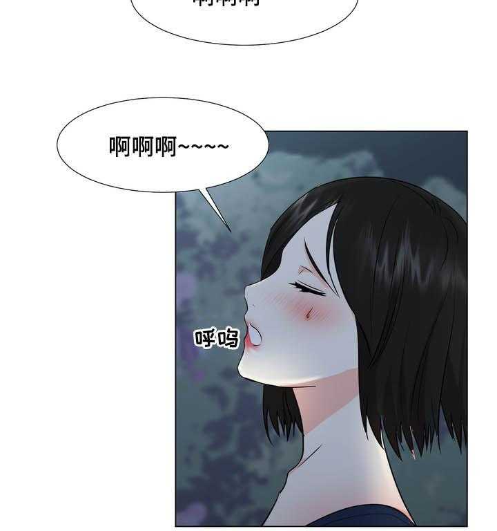 《值得期待》漫画最新章节第31话 31_继续看我免费下拉式在线观看章节第【5】张图片