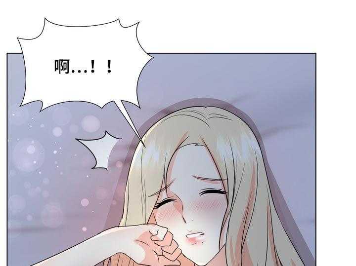 《值得期待》漫画最新章节第33话 33_二选一免费下拉式在线观看章节第【25】张图片