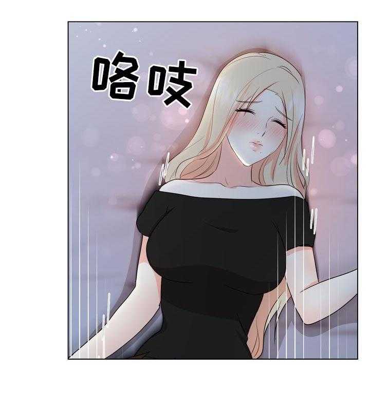 《值得期待》漫画最新章节第33话 33_二选一免费下拉式在线观看章节第【26】张图片