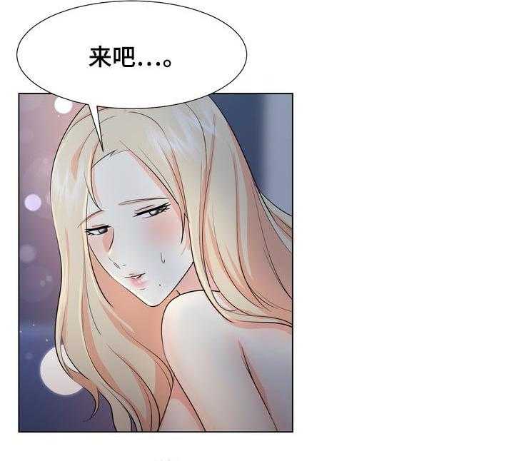 《值得期待》漫画最新章节第34话 34_两幅面孔免费下拉式在线观看章节第【6】张图片