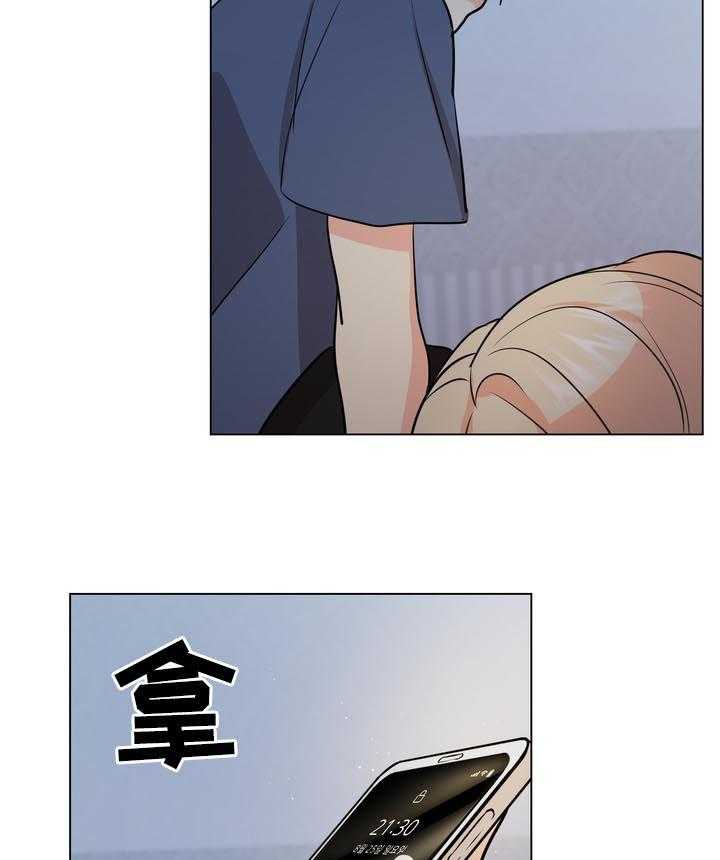 《值得期待》漫画最新章节第34话 34_两幅面孔免费下拉式在线观看章节第【28】张图片