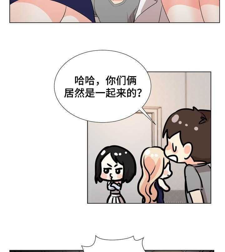 《值得期待》漫画最新章节第38话 38_针锋相对免费下拉式在线观看章节第【10】张图片