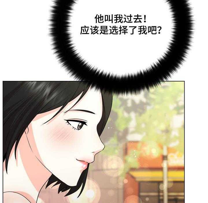 《值得期待》漫画最新章节第38话 38_针锋相对免费下拉式在线观看章节第【20】张图片