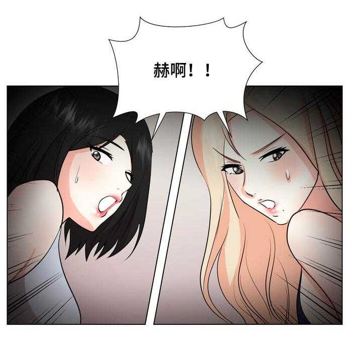 《值得期待》漫画最新章节第39话 39_决定免费下拉式在线观看章节第【7】张图片