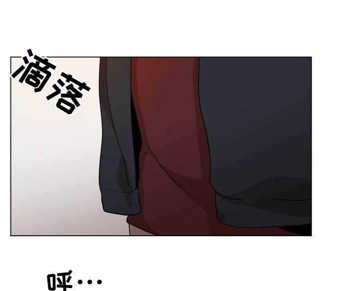 《值得期待》漫画最新章节第41话 41_重逢免费下拉式在线观看章节第【10】张图片