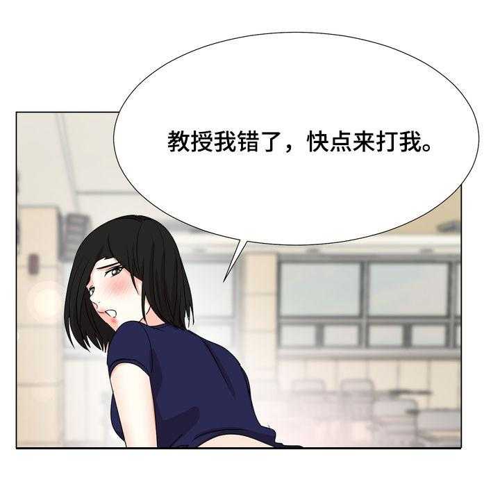 《值得期待》漫画最新章节第43话 43_快乐持续（完结）免费下拉式在线观看章节第【8】张图片