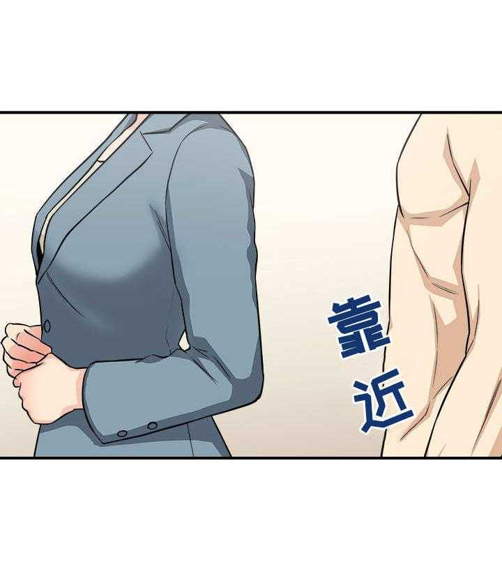 《职业规则》漫画最新章节第13话 13_还想继续免费下拉式在线观看章节第【4】张图片