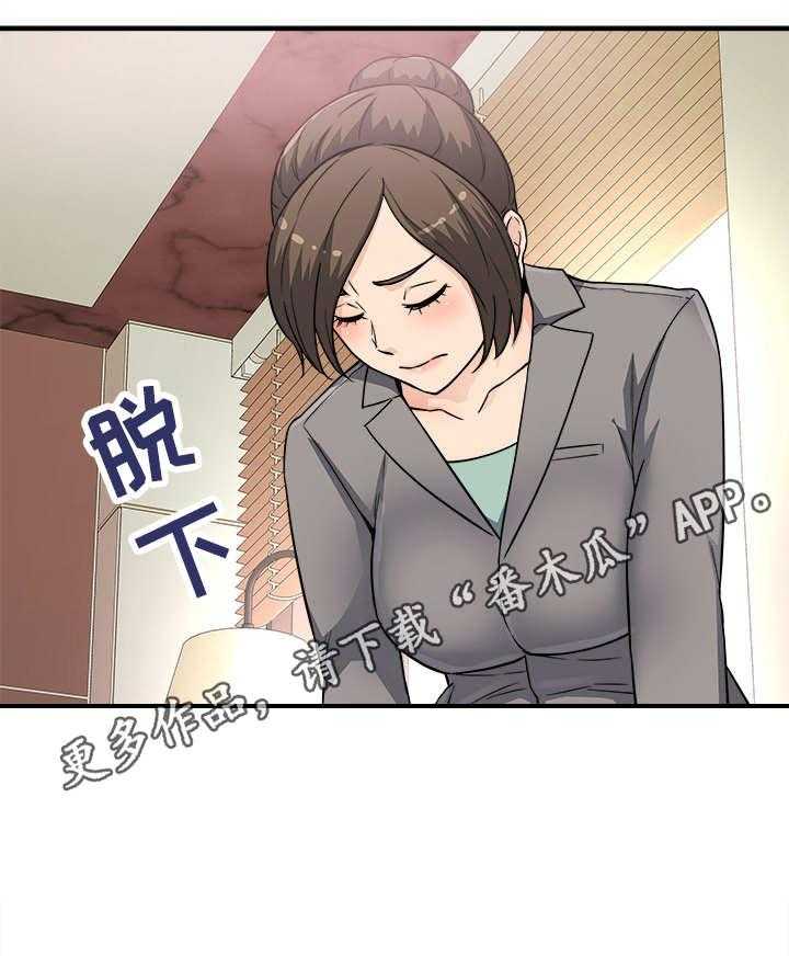 《职业规则》漫画最新章节第17话 17_屈服免费下拉式在线观看章节第【7】张图片