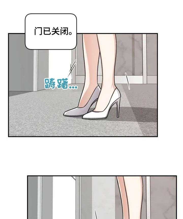 《一年的约定》漫画最新章节第2话 2_选择免费下拉式在线观看章节第【6】张图片