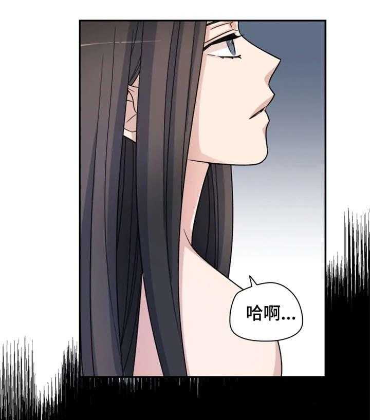 《一年的约定》漫画最新章节第3话 3_出去免费下拉式在线观看章节第【18】张图片