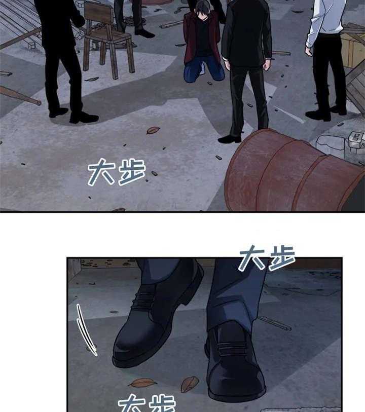 《一年的约定》漫画最新章节第14话 14_小舅子免费下拉式在线观看章节第【8】张图片