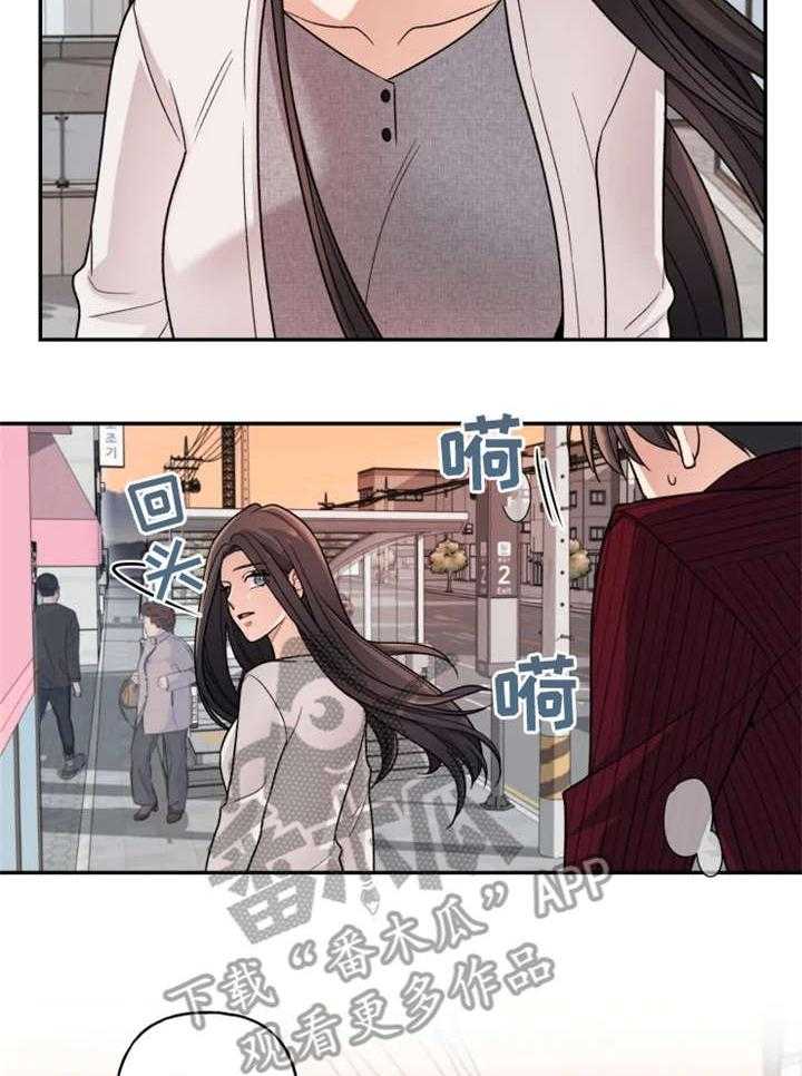 《一年的约定》漫画最新章节第20话 20_弟弟免费下拉式在线观看章节第【18】张图片