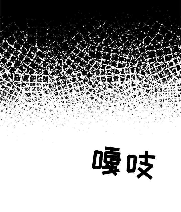 《一年的约定》漫画最新章节第21话 21_车祸免费下拉式在线观看章节第【25】张图片