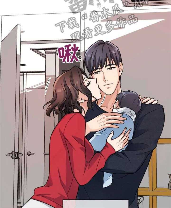 《一年的约定》漫画最新章节第23话 23_幸福（完结）免费下拉式在线观看章节第【4】张图片