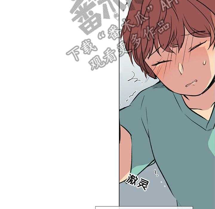 《医生私生活》漫画最新章节第8话 8_检查免费下拉式在线观看章节第【9】张图片