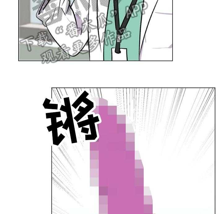 《医生私生活》漫画最新章节第9话 9_相当喜欢免费下拉式在线观看章节第【35】张图片