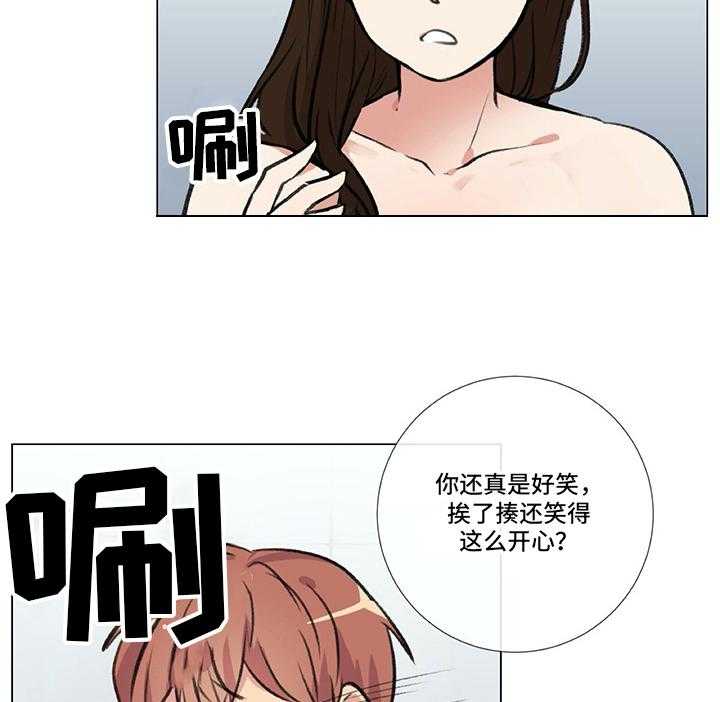 《医生私生活》漫画最新章节第13话 13_很难保管免费下拉式在线观看章节第【43】张图片